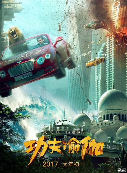 KUNG FU YOGA: New International Trailer For Jackie Chan's Latest Delivers More Action